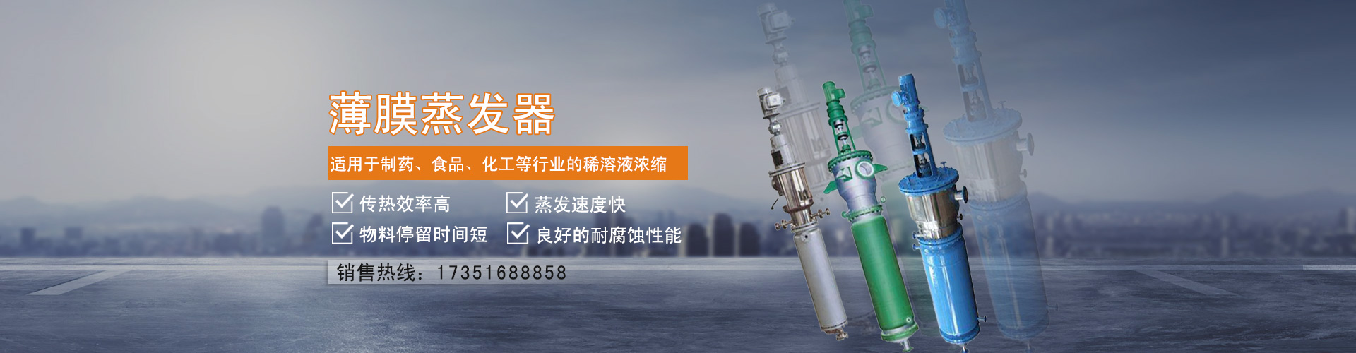 大型臭氧發生器廠家